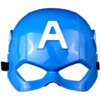 Brain Giggles Captain America Costume for Kids, Avengers Costume For Boys Kids Superhero Costume Halloween Costume For Kids Character Costume For Boy Captain America Costume With Mask, Blue, Medium