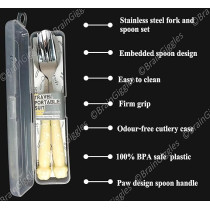 Brain Giggles Kids Cutlery Set with Case Round Edge Stainless Steel Kids Cutlery BPA Free Handles Spoon And Fork Cutlery Set For Lunch Box Paw Engraved Children Tableware With Portable Case (Yellow)