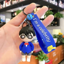 Brain Giggles Kawaii Key Chains For Girls Cute Pendant Cartoon Keyrings Anime Doll Silicone Key Holder For Bag Jewelry Car Keyring Christmas Birthday Gift, Boy