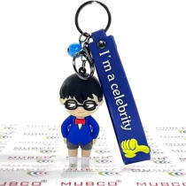 Brain Giggles Kawaii Key Chains For Girls Cute Pendant Cartoon Keyrings Anime Doll Silicone Key Holder For Bag Jewelry Car Keyring Christmas Birthday Gift, Boy