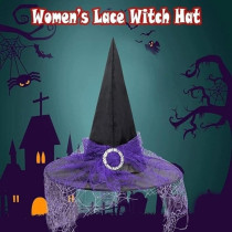 Brain Giggles Halloween Witch Hat, Pointed Top With Elegant Lace Brim, Perfect For Kids And Adult Cosplay, Masquerade Party (Purple/Black)