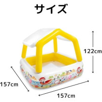 Intex 57470 Sun Shade Swin Water Pool, Yellow And White