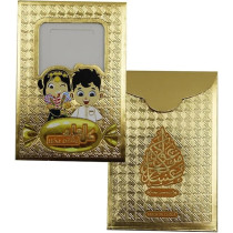 EID Gift Envelopes12pcs Beautiful Items For Popular Occasions, 7.5 x 11cm