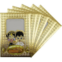 EID Gift Envelopes12pcs Beautiful Items For Popular Occasions, 7.5 x 11cm