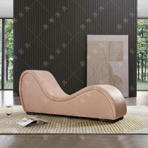 Raj Furniture Modern Style Yoga Sofa Chair, Beige