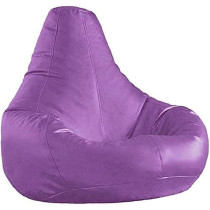 Bigmini Bean Bag Soft And Comfortable Lounger Chair Living Room Furniture And Outdoor Furniture, Tear Drop Model, Purple
