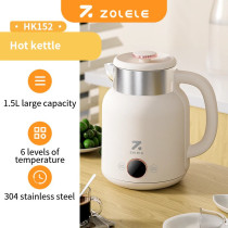 Zolele Smart Electric Kettle HK152 Cordless 1.5L Electric Kettle, Fast Boiling 6 Speed Temperature Settings, Auto Shut Off, LED Indicator Lights, White