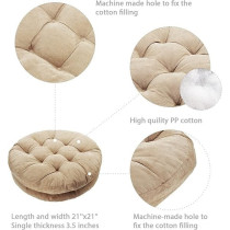 Raj Furniture Round Shape Chair Cushions, Set Of 2, Light Brown