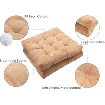 Raj Furniture Square Shape Chair Cushions Set Of 2, Light Brown, 22 x 22 Inch