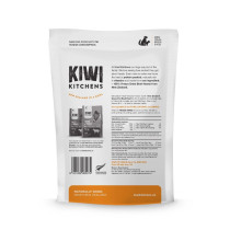 Kiwi Kitchens Raw Freeze Dried Beef Heart Dog Treats 100g
