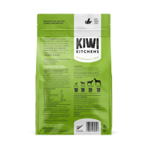 Kiwi Kitchens 900g Raw Freeze Dried Grass Fed Lamb Dinner Dry Dog Food