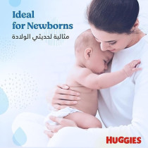 Huggies Pure Baby Wipes, 99 Percent Pure Water Wipes, 12 Pack X 56, 672 Wipes