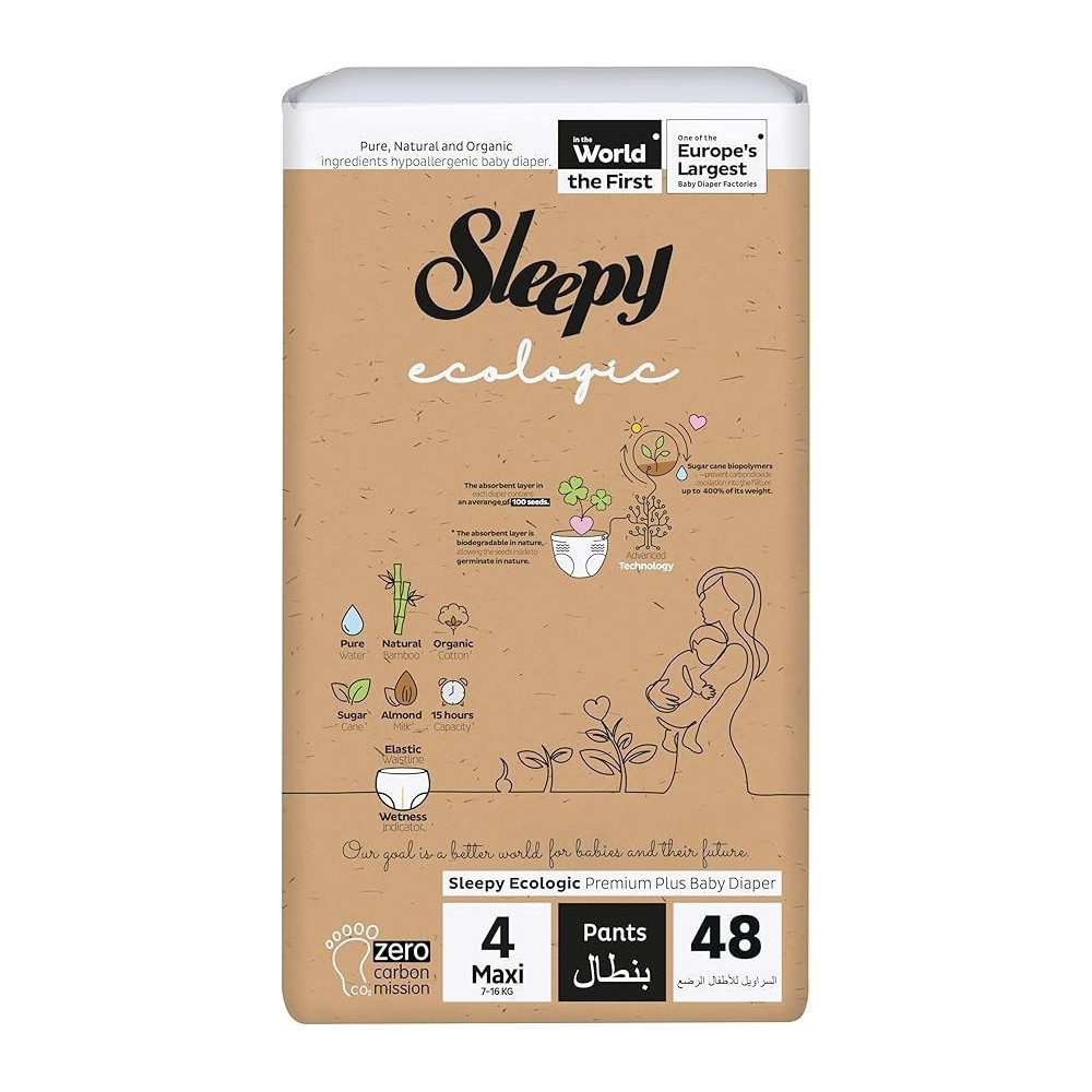 Sleepy Eco-Friendly Hypoallergenic Superior Absorbency Pants Size 4, 48 Count