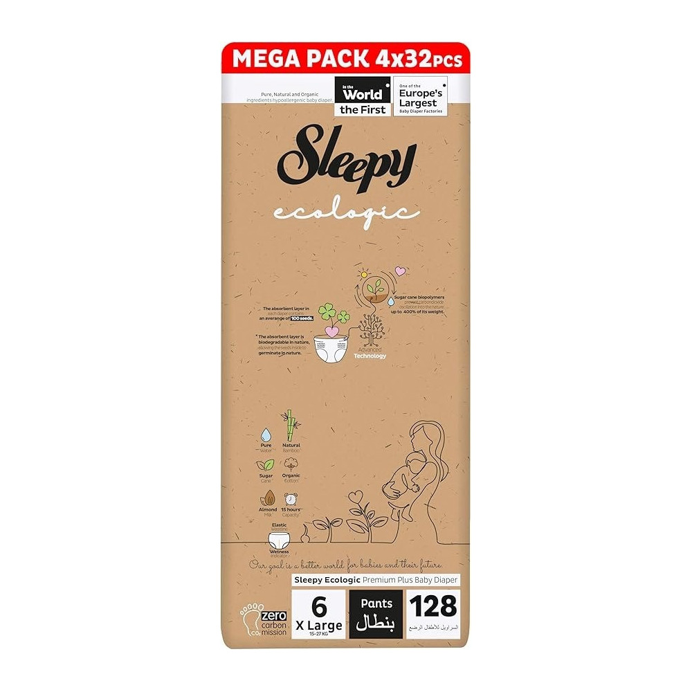 Sleepy Eco-Friendly Hypoallergenic Superior Absorbency Pants Size 6, 128 Count