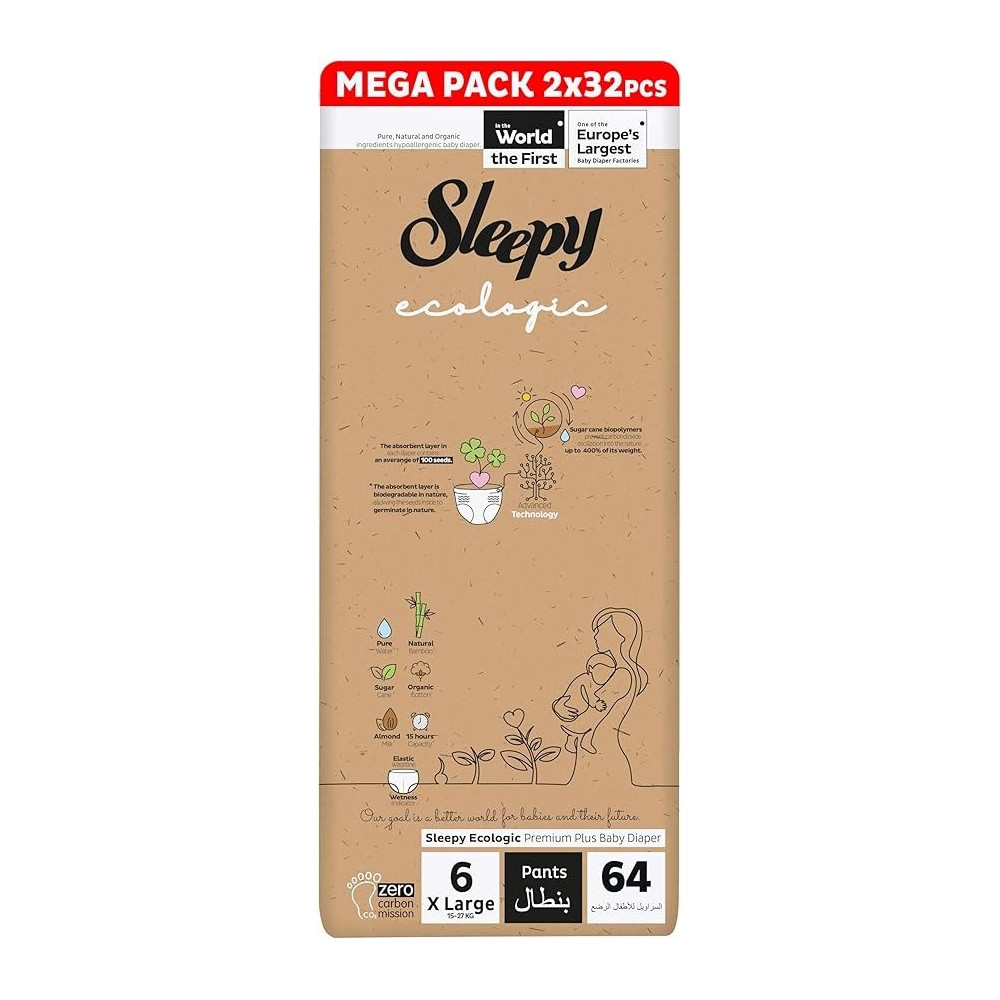Sleepy Eco-Friendly Hypoallergenic Superior Absorbency Pants Size 6, 64 Count