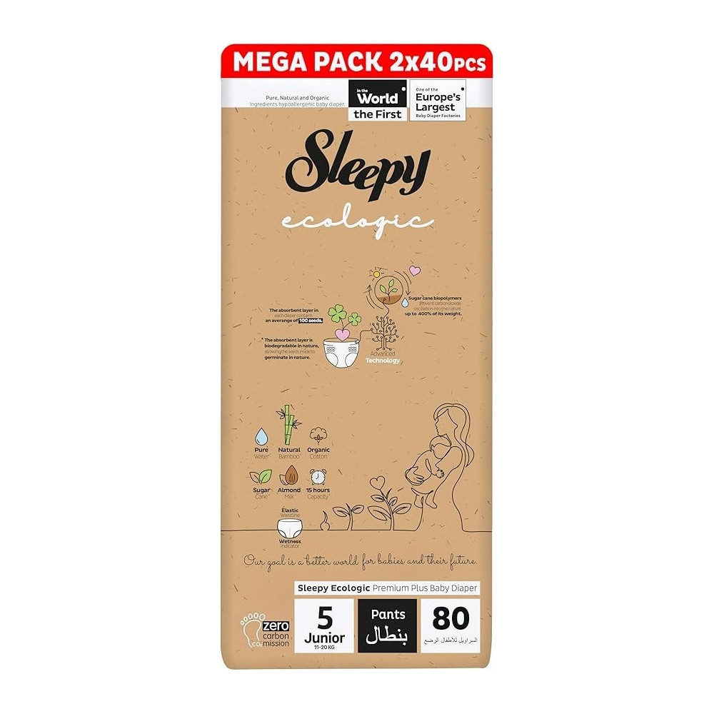 Sleepy Eco-Friendly Hypoallergenic Superior Absorbency Pants Size 5, 80 Count