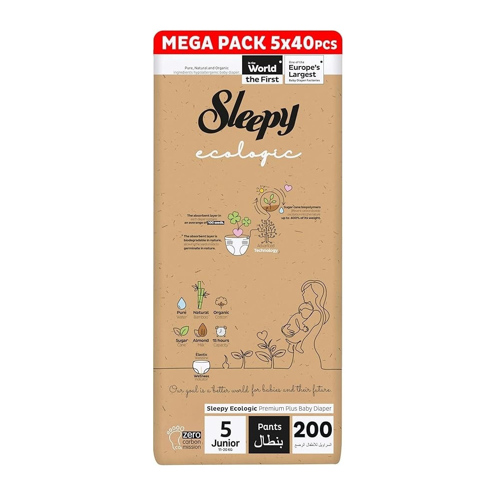 Sleepy Eco-Friendly Hypoallergenic Superior Absorbency Pants Size 5, 200 Count