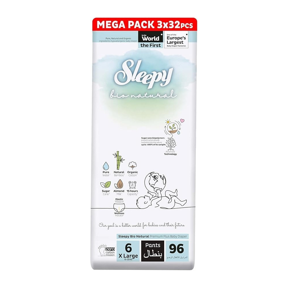 Sleepy Bio Natural Hypoallergenic Water Based Almond Milk 100 Percent Leakproof Premium Size 5 Baby Dry Diapers, 96 Count