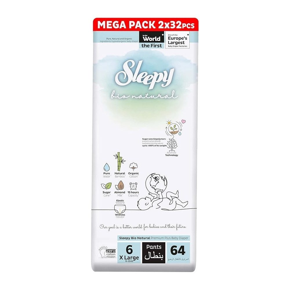 Sleepy Bio Natural Superior Absorbency Eco-Friendly Hypoallergenic Pants Size 6, 64 Count