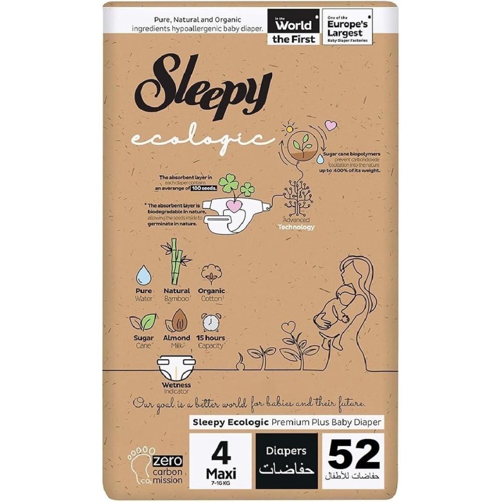 Sleepy Ecologic Size 4, 52 Count, Hypoallergenic, Plant-Based, Biodegradable, Sustainable, Premium Taped Diapers With High Absorption, Organic Baby Dry Diaper 7-16 Kg, 100Percentage Leakproof