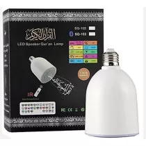 Quran Led Lamp With Stereo...