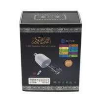 Quran Speaker With LED Lamp...