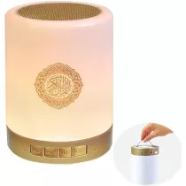 Quran LED Lamp Bluetooth...