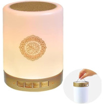 Quran LED Lamp Bluetooth Speaker With Remote, White Gold