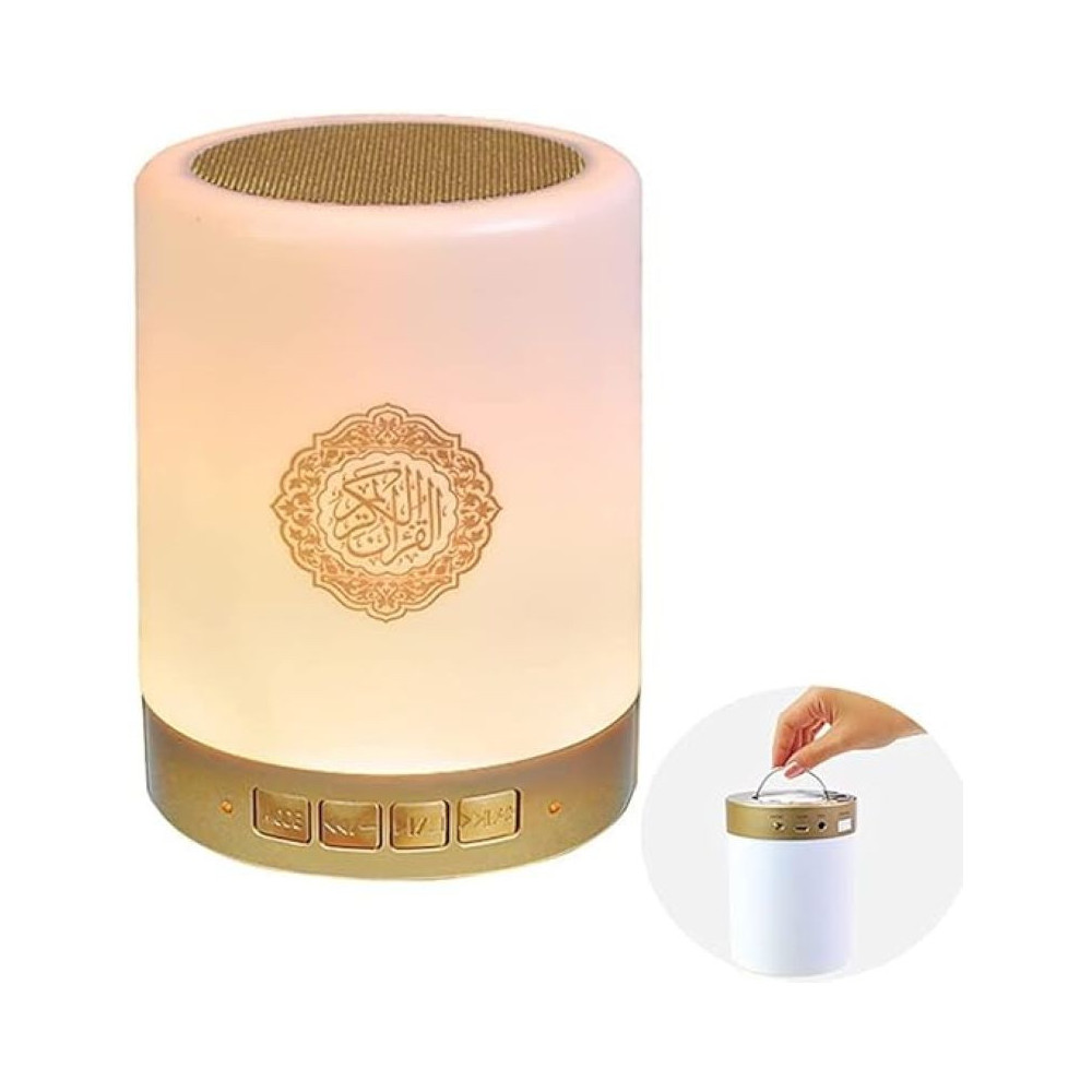 Quran LED Lamp Bluetooth Speaker With Remote, White Gold