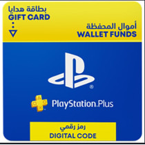 USD 34 PlayStation Plus Network Gift Card Bahrain Region Instant E-mail Delivery