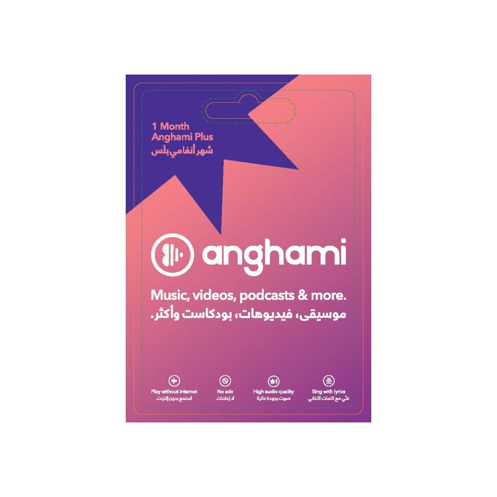 Anghami 1 month AED19.99 UAE Region Instant E-mail Delivery