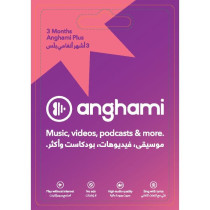 Anghami 3 month AED57.99 UAE Region Instant E-mail Delivery