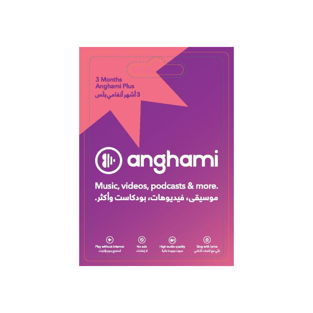Anghami 3 month AED57.99 UAE Region Instant E-mail Delivery