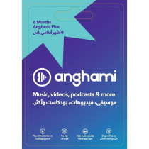 Anghami 6 month AED96.99 UAE Region Instant E-mail Delivery