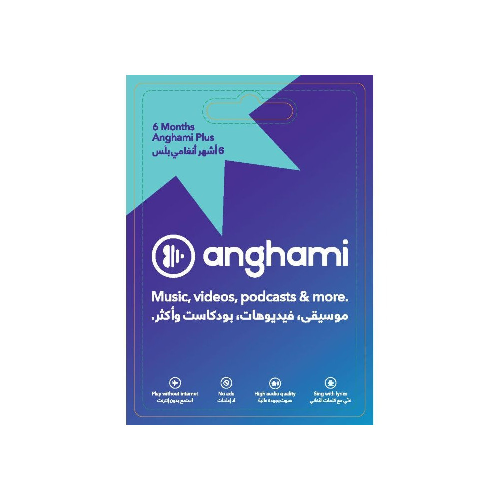 Anghami 6 month AED96.99 UAE Region Instant E-mail Delivery