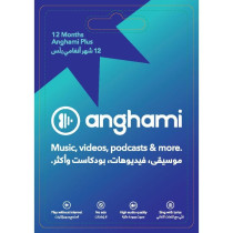 Anghami 12 month AED173.99 UAE Region Instant E-mail Delivery
