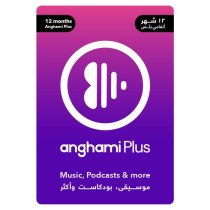 Anghami 12 month SAR194.99 KSA Region Instant E-mail Delivery