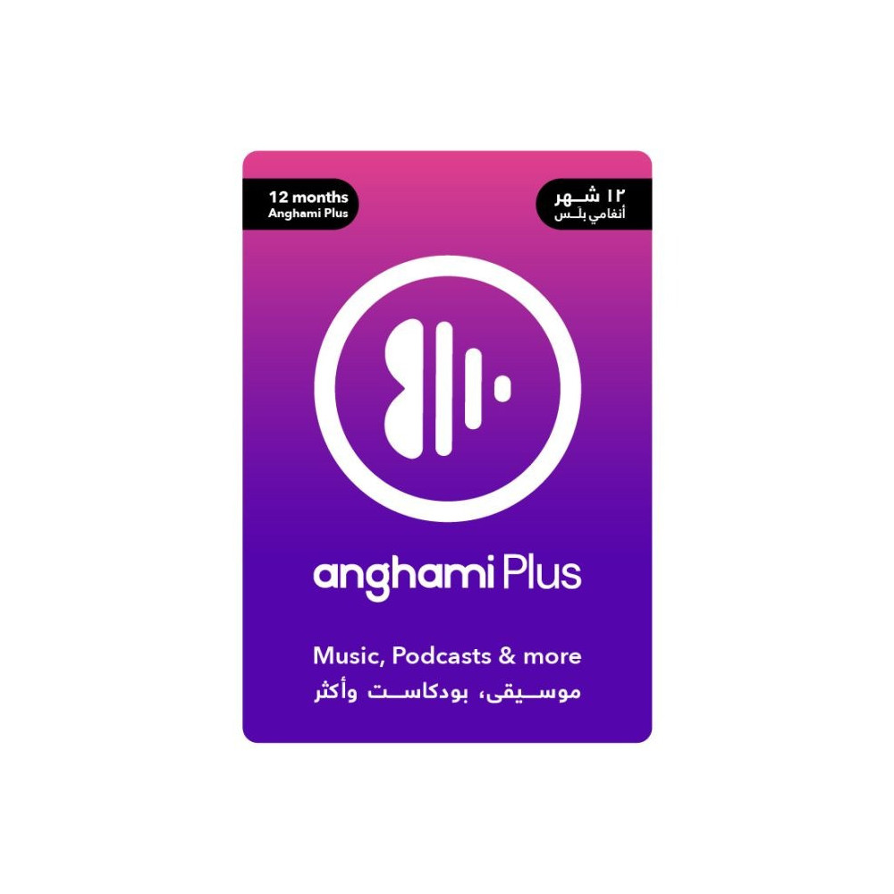 Anghami 12 month SAR194.99 KSA Region Instant E-mail Delivery