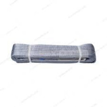 Abbas Ali 2 Ply 4m Polyester Webbing Sling 100mm 4Ton, Grey
