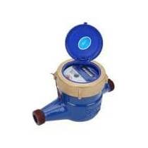 Abbas Ali 1 Inch Water Meter Brass Cover