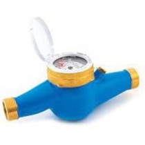 Abbas Ali 1 To 1/2 Inch Water Meter GMDM