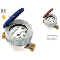Abbas Ali 1/2 Inch Water Meter CPR, Hot Water