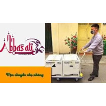 Abbasali Prestar Platform Trolley With 300Kg Capacity, Made In Japan