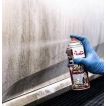 Abbasali Pitch And Spot Remover 500ml From Car, Suv And Other Vehicles With Fiber Cloth And Sponge