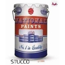 Abbasali Complete Solution Of Home For Paint Includes National 18Ltr 809 Emulsion Off White Paint, National Stucco 18Ltr, Paint Tray, Paint Roller 9 Inch, Paint Brush 3 Inch, Polythene Sheet And Masking Tape 2 Inch