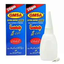 GMSA Smart Innovation Extra...