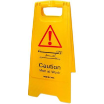 Generic Warning Sign Board, Caution Men at Work