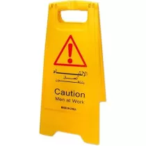 Generic Warning Sign Board,...
