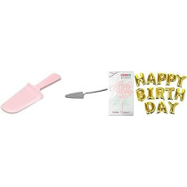 Abbas Ali Party Decoration Kit And Cutting Tool , Includes Happy Birthday Balloon, Cake Cutting Knife, Cake Server, and Cake Topper