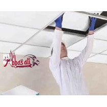 Abbas Ali Heavy Duty Plasterboard Access Panels with Aluminium Frame, 30x30cm